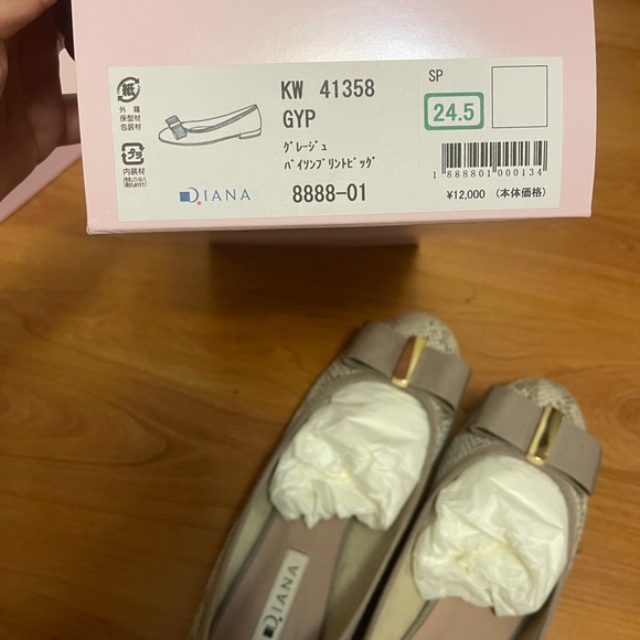 DIANA japanese brand snakeskin flats - Picture 12 of 12